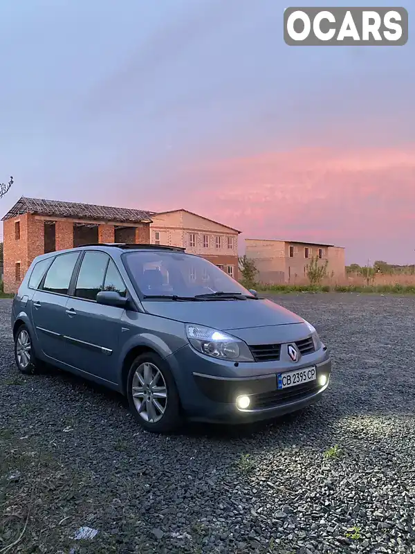 Минивэн Renault Grand Scenic 2004 2 л. Ручная / Механика обл. Харьковская, Краснокутск - Фото 1/13