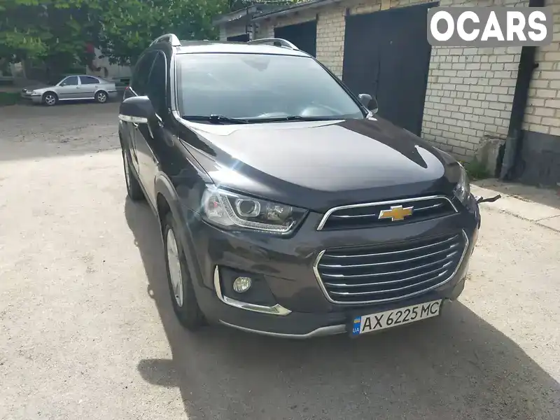 Внедорожник / Кроссовер Chevrolet Captiva 2016 2.23 л. Автомат обл. Кировоградская, Кропивницкий (Кировоград) - Фото 1/18