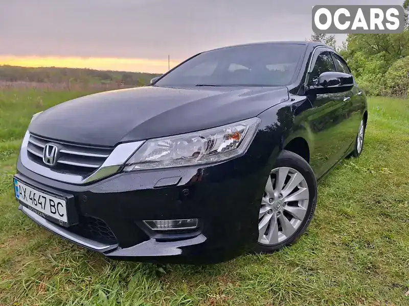 Седан Honda Accord 2013 2.36 л. Автомат обл. Харківська, Харків - Фото 1/16