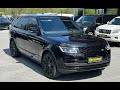 Внедорожник / Кроссовер Land Rover Range Rover 2019 4.37 л. Автомат обл. Черновицкая, Черновцы - Фото 1/21