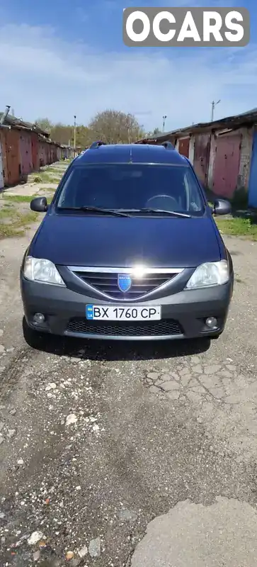 Универсал Dacia Logan MCV 2008 1.6 л. Ручная / Механика обл. Хмельницкая, Хмельницкий - Фото 1/19