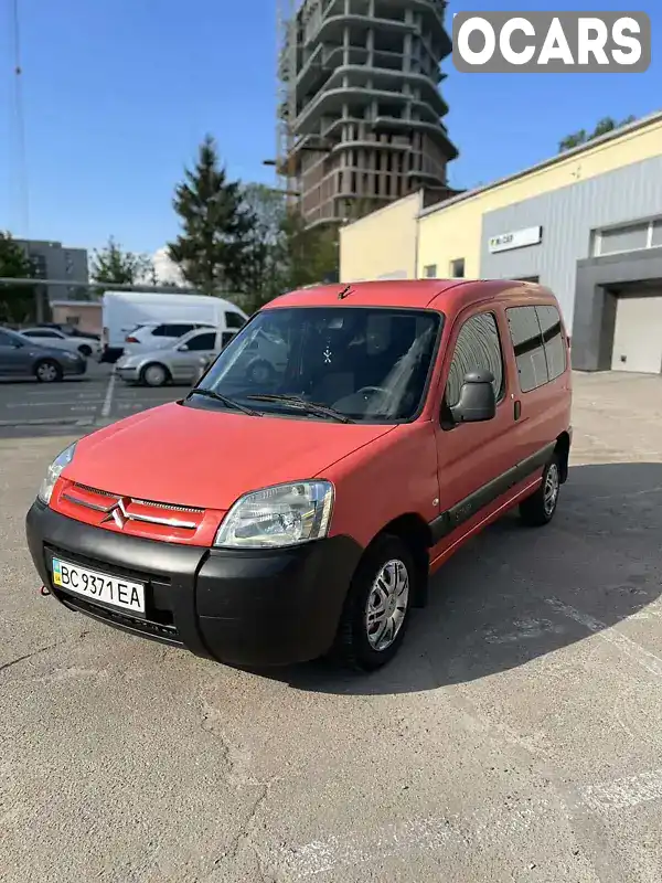 Мінівен Citroen Berlingo 2007 1.56 л. Ручна / Механіка обл. Житомирська, Бердичів - Фото 1/14