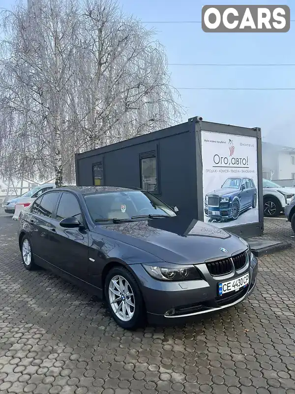 Седан BMW 3 Series 2005 2 л. Ручна / Механіка обл. Чернігівська, Чернігів - Фото 1/18