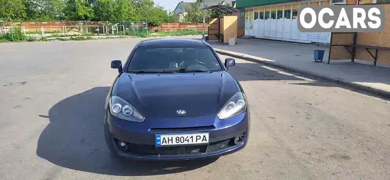 Купе Hyundai Coupe 2008 2.7 л. Ручна / Механіка обл. Донецька, Покровськ (Красноармійськ) - Фото 1/12