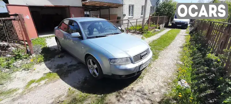 Седан Audi A4 2003 2.5 л. Ручна / Механіка обл. Львівська, Стрий - Фото 1/9