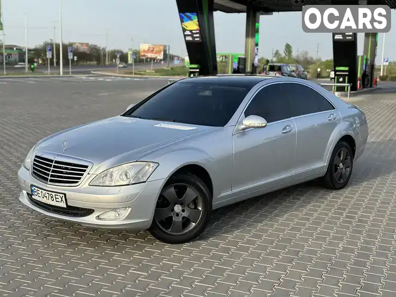 Седан Mercedes-Benz S-Class 2007 3.5 л. Автомат обл. Николаевская, Николаев - Фото 1/21