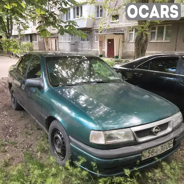 Седан Opel Vectra 1995 1.6 л. Ручная / Механика обл. Одесская, Одесса - Фото 1/12