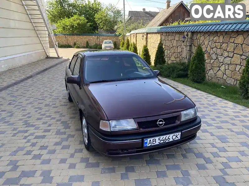 Ліфтбек Opel Vectra 1995 2 л. Ручна / Механіка обл. Вінницька, Могилів-Подільський - Фото 1/17