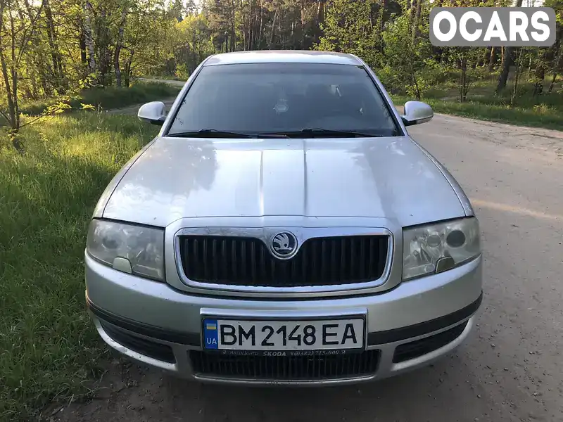 Ліфтбек Skoda Superb 2008 1.78 л. Ручна / Механіка обл. Сумська, Охтирка - Фото 1/18