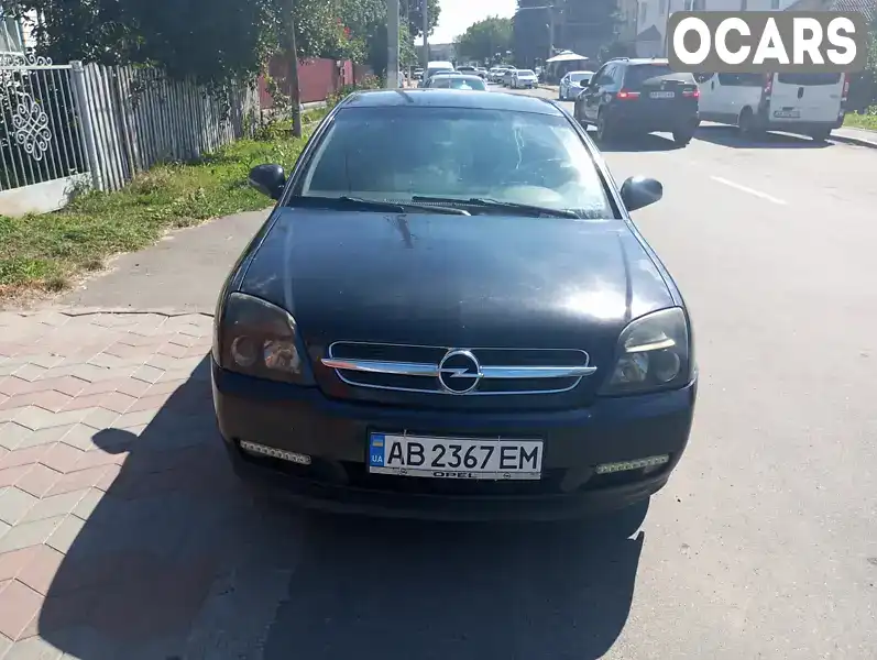 Седан Opel Vectra 2003 2.2 л. Ручная / Механика обл. Винницкая, Бершадь - Фото 1/8