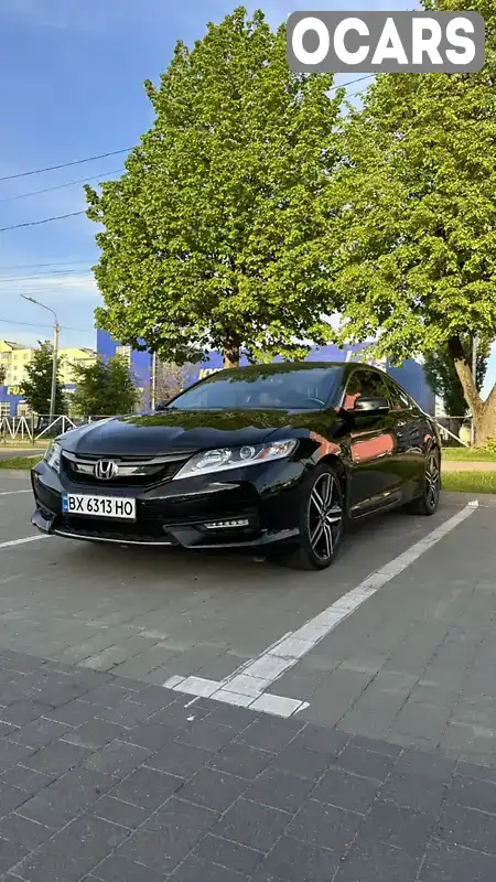 Купе Honda Accord 2013 2.4 л. Варіатор обл. Хмельницька, Хмельницький - Фото 1/12