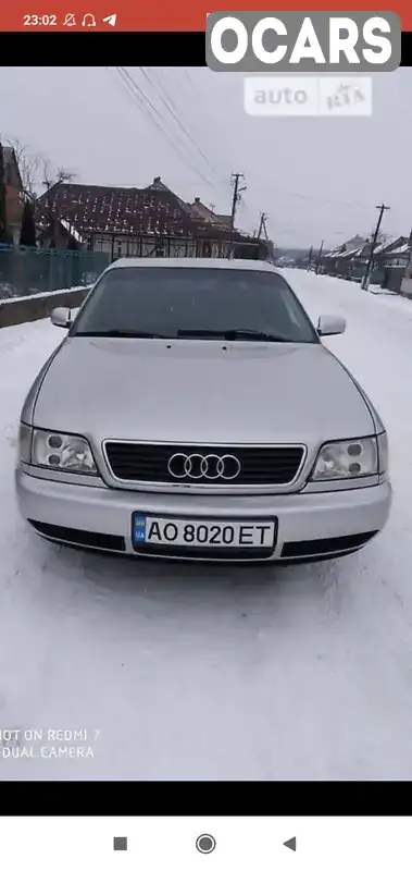 Седан Audi A6 1997 2.6 л. Ручная / Механика обл. Закарпатская, Виноградов - Фото 1/21