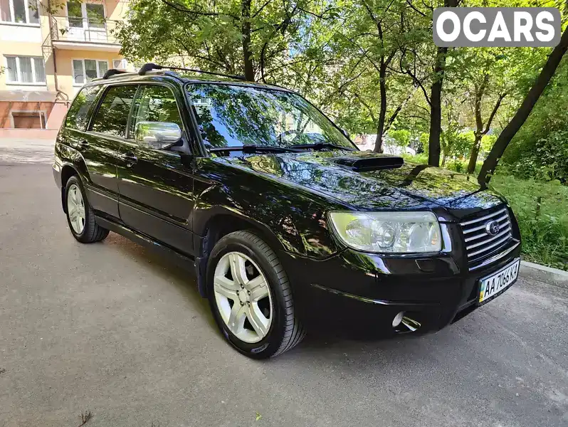 Внедорожник / Кроссовер Subaru Forester 2007 2.46 л. Типтроник обл. Киевская, Киев - Фото 1/21