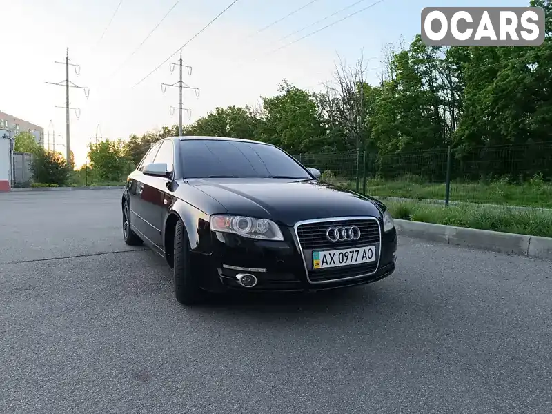 Седан Audi A4 2005 1.98 л. Ручна / Механіка обл. Харківська, Харків - Фото 1/9