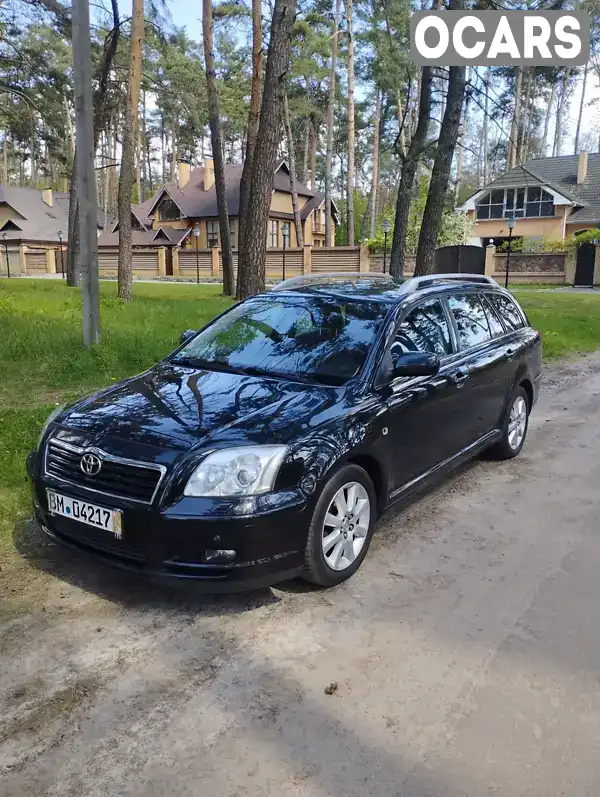 Універсал Toyota Avensis 2005 1.8 л. Ручна / Механіка обл. Чернігівська, Чернігів - Фото 1/11