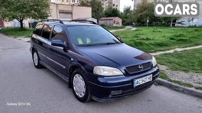 Универсал Opel Astra 1998 1.8 л. Ручная / Механика обл. Волынская, Луцк - Фото 1/21