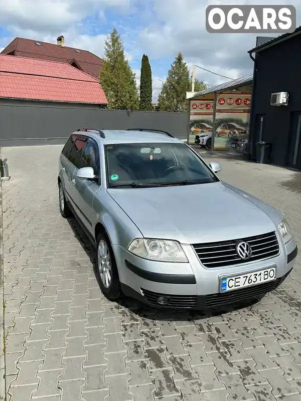 Универсал Volkswagen Passat 2004 1.97 л. Ручная / Механика обл. Черновицкая, Черновцы - Фото 1/10