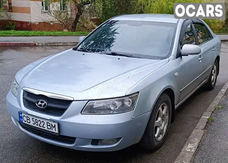 Седан Hyundai Sonata 2007 2 л. Ручна / Механіка обл. Чернігівська, Чернігів - Фото 1/13