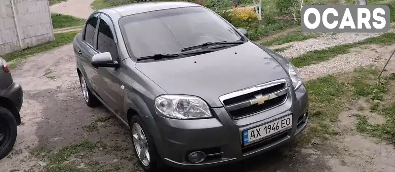 Седан Chevrolet Aveo 2008 1.5 л. Ручная / Механика обл. Харьковская, Харьков - Фото 1/11