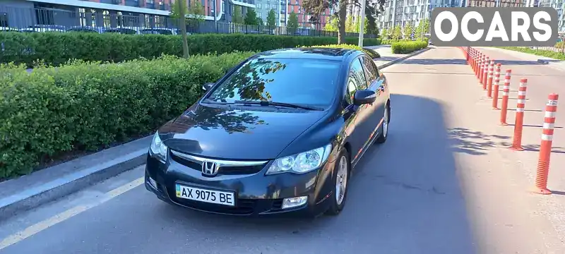 Седан Honda Civic 2007 1.8 л. Автомат обл. Киевская, Киев - Фото 1/12