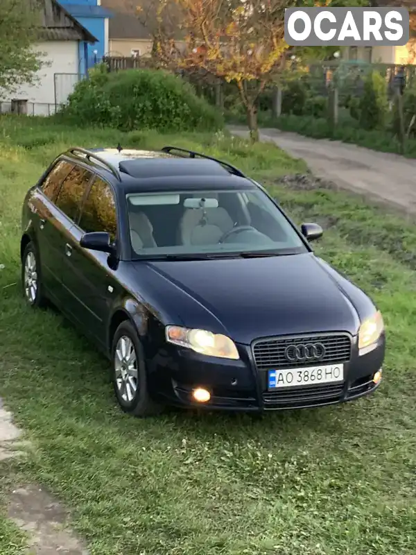 Універсал Audi A4 2005 2.5 л. Варіатор обл. Рівненська, Рокитне - Фото 1/21