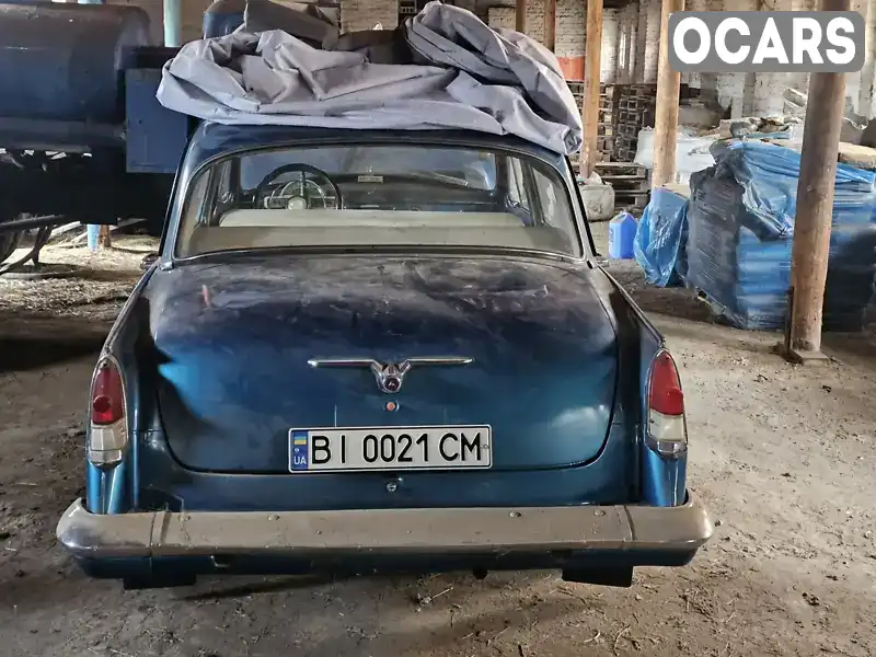 Седан ГАЗ 21 Волга 1964 2.45 л. Ручна / Механіка обл. Полтавська, Полтава - Фото 1/9