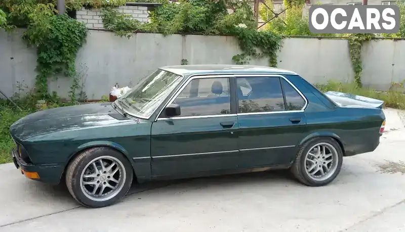 Седан BMW 5 Series 1983 2.8 л. Ручна / Механіка обл. Харківська, Харків - Фото 1/8