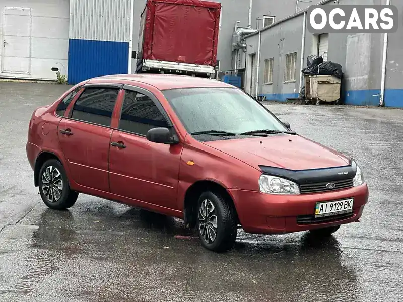 Седан ВАЗ / Lada 1118 Калина 2008 1.39 л. Ручная / Механика обл. Киевская, Переяслав - Фото 1/12