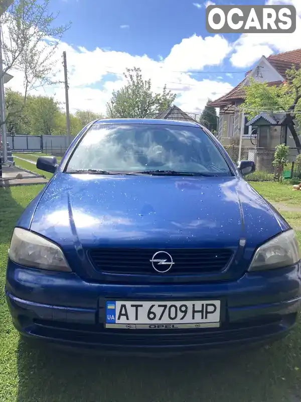 Седан Opel Astra 2005 1.39 л. Ручна / Механіка обл. Івано-Франківська, Коломия - Фото 1/15