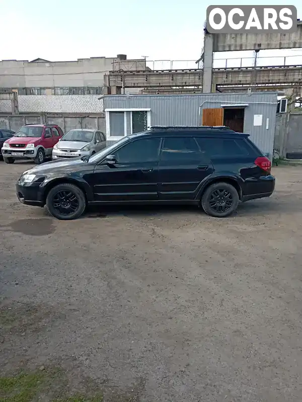 Универсал Subaru Outback 2004 2.5 л. Автомат обл. Черниговская, Чернигов - Фото 1/16