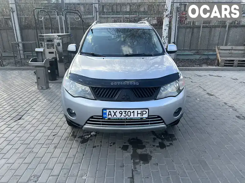 Позашляховик / Кросовер Mitsubishi Outlander 2008 2.4 л. Варіатор обл. Харківська, Харків - Фото 1/7