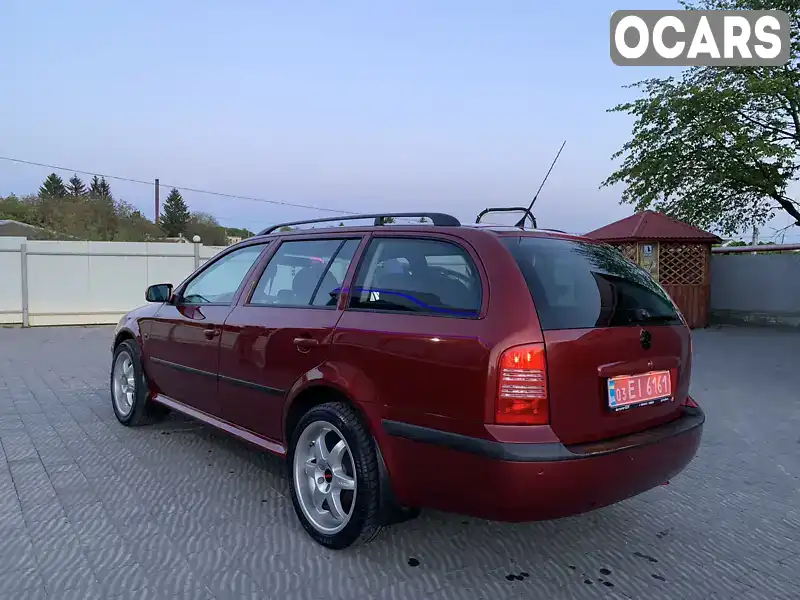 Универсал Skoda Octavia 2005 1.6 л. Ручная / Механика обл. Львовская, Перемышляны - Фото 1/14