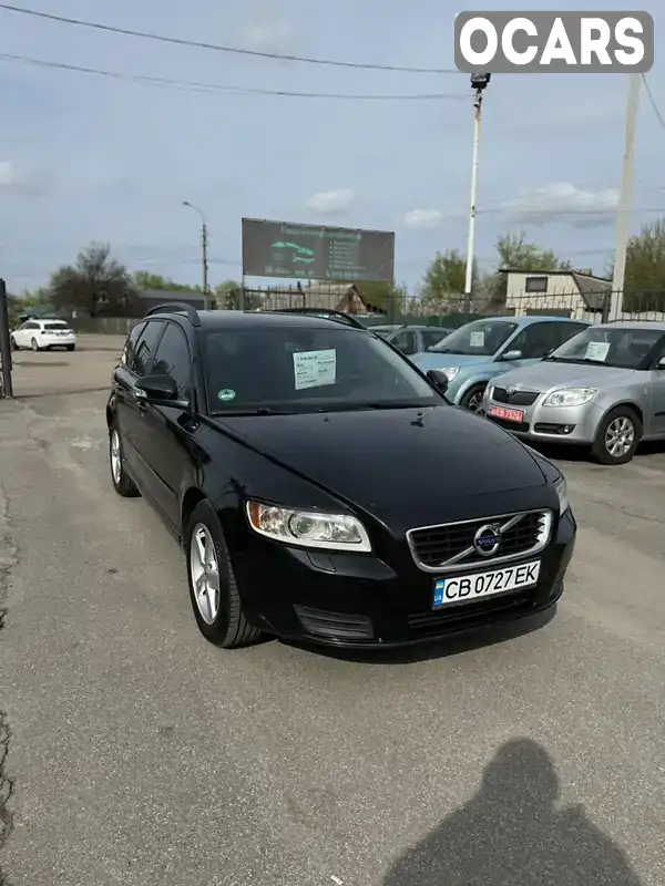 Універсал Volvo V50 2010 1.56 л. Ручна / Механіка обл. Чернігівська, Чернігів - Фото 1/18