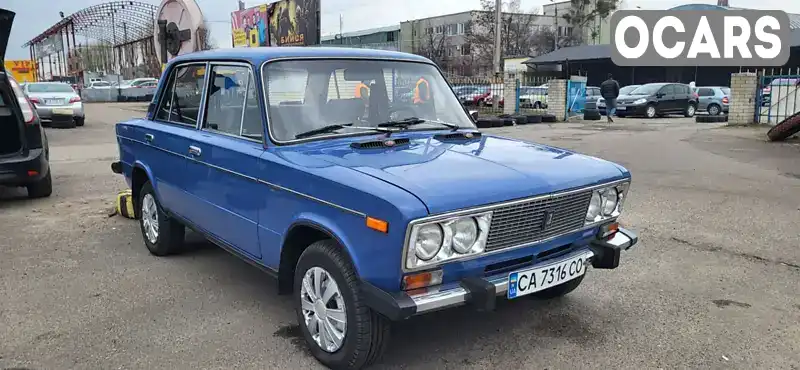 Седан ВАЗ / Lada 2106 1991 1.29 л. Ручна / Механіка обл. Черкаська, Черкаси - Фото 1/8