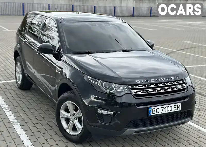 Внедорожник / Кроссовер Land Rover Discovery Sport 2017 2 л. Автомат обл. Тернопольская, Тернополь - Фото 1/21