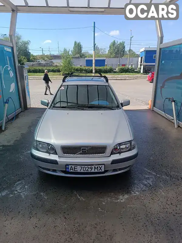 Універсал Volvo V40 2001 1.8 л. Ручна / Механіка обл. Дніпропетровська, Кам'янське (Дніпродзержинськ) - Фото 1/21