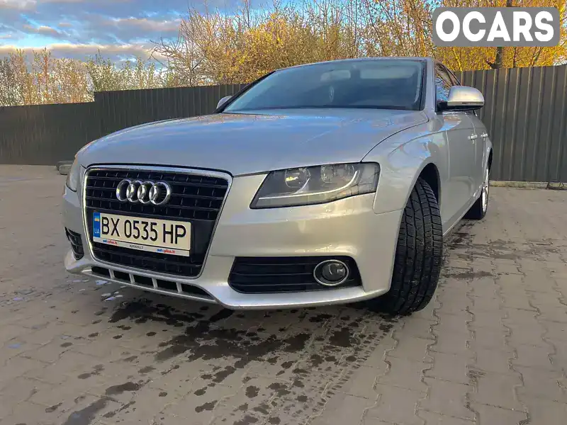 Седан Audi A4 2008 1.8 л. Ручная / Механика обл. Хмельницкая, Красилов - Фото 1/16