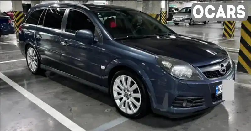 Универсал Opel Vectra 2008 1.9 л. Ручная / Механика обл. Киевская, Киев - Фото 1/21