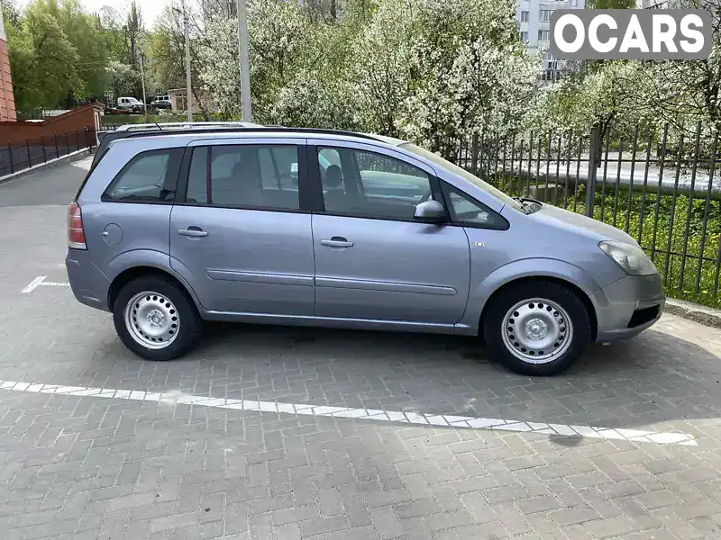 Минивэн Opel Zafira 2007 1.6 л. Ручная / Механика обл. Хмельницкая, Хмельницкий - Фото 1/7