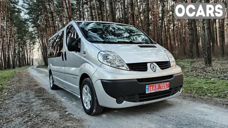 Минивэн Renault Trafic 2014 2 л. Ручная / Механика обл. Ровенская, Дубно - Фото 1/21