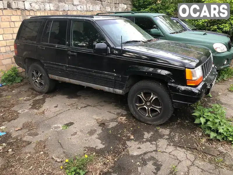 Внедорожник / Кроссовер Jeep Grand Cherokee 1997 4 л. Автомат обл. Киевская, Киев - Фото 1/6