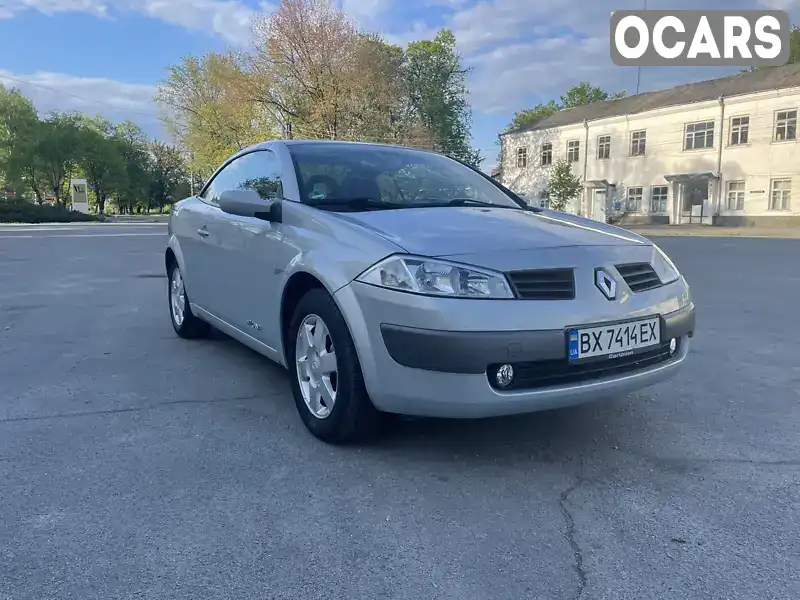 Кабриолет Renault Megane 2004 null_content л. Ручная / Механика обл. Хмельницкая, Городок - Фото 1/21