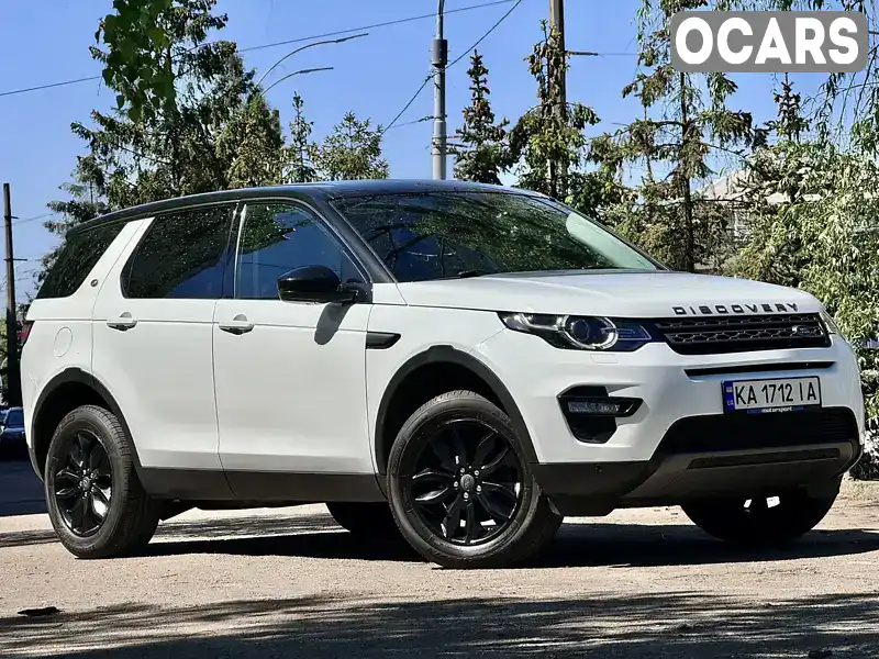 Позашляховик / Кросовер Land Rover Discovery Sport 2015 2.2 л. Автомат обл. Київська, Київ - Фото 1/21