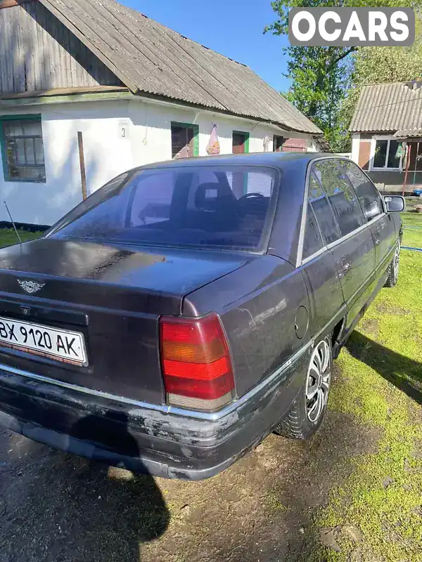 Седан Opel Omega 1991 2 л. Ручная / Механика обл. Хмельницкая, Теофиполь - Фото 1/12