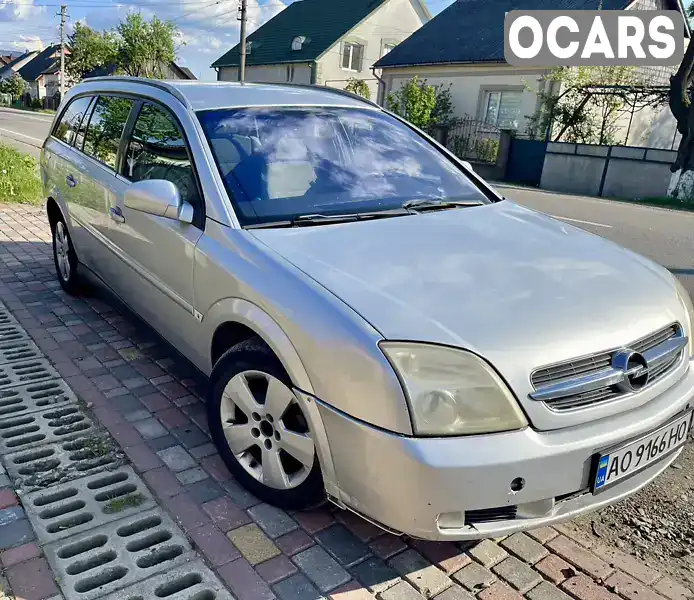 Універсал Opel Vectra 2004 2.2 л. Автомат обл. Закарпатська, Хуст - Фото 1/14