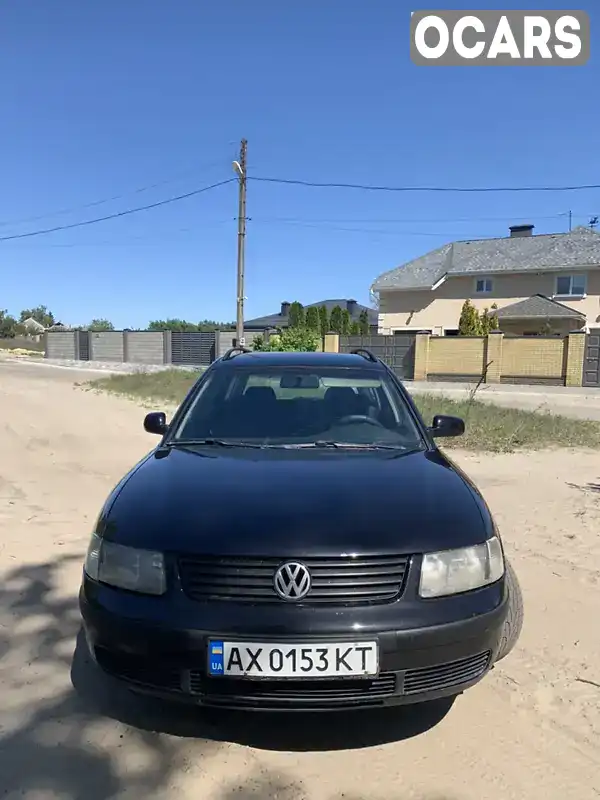 Універсал Volkswagen Passat 1998 1.6 л. Ручна / Механіка обл. Харківська, Харків - Фото 1/11