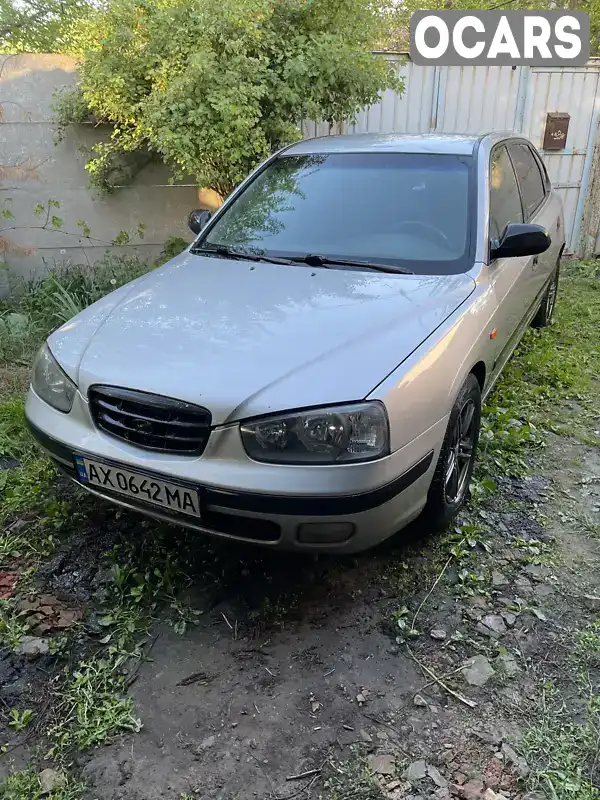 Седан Hyundai Elantra 2002 1.6 л. обл. Харківська, Харків - Фото 1/11