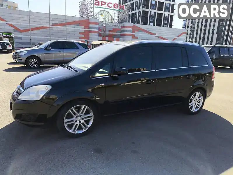 Минивэн Opel Zafira 2008 1.91 л. Автомат обл. Львовская, Львов - Фото 1/21