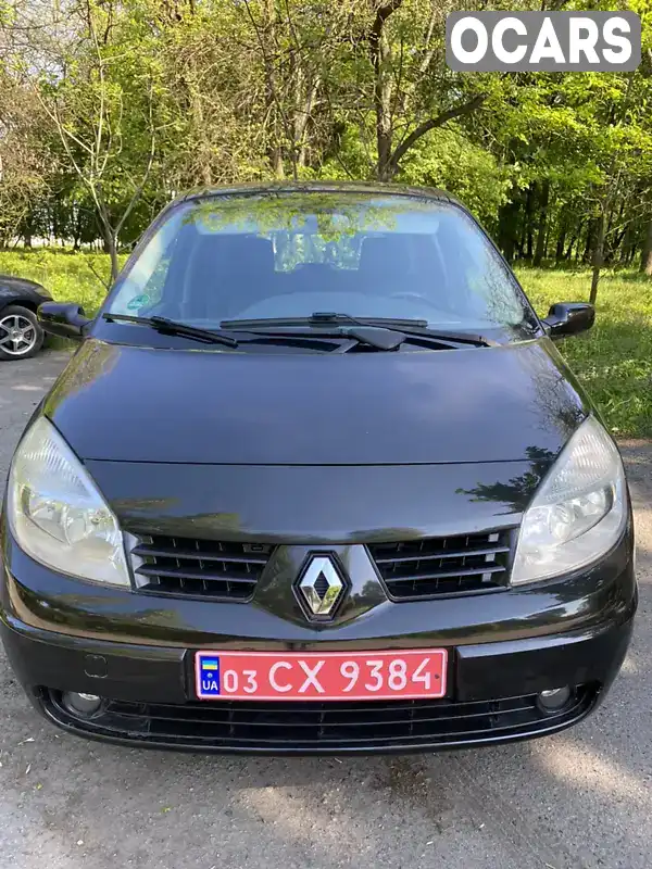 Минивэн Renault Scenic 2005 1.6 л. Ручная / Механика обл. Полтавская, Хорол - Фото 1/21