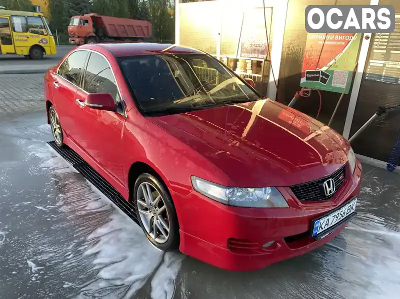 Седан Honda Accord 2007 2.4 л. Ручна / Механіка обл. Київська, Вишневе - Фото 1/16